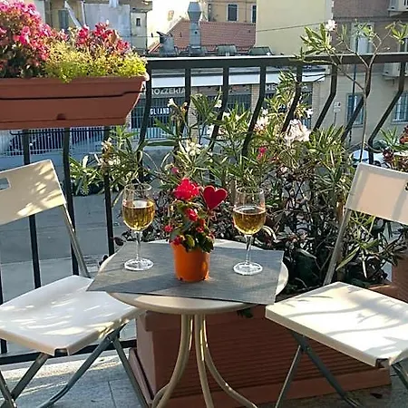 A Casa Romar Nocleg ze śniadaniem
